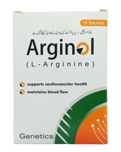 Arginol_sachets.png