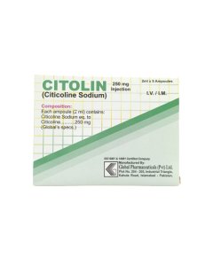 Citolin_250mg_inj.png