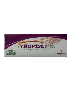 Tropiset_5mg_inj.png