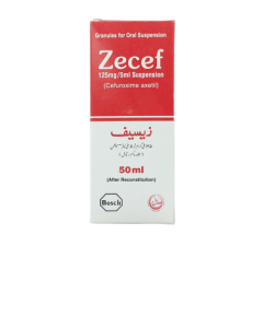 Zecef_125mg_syp.png