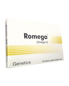 romega-cap